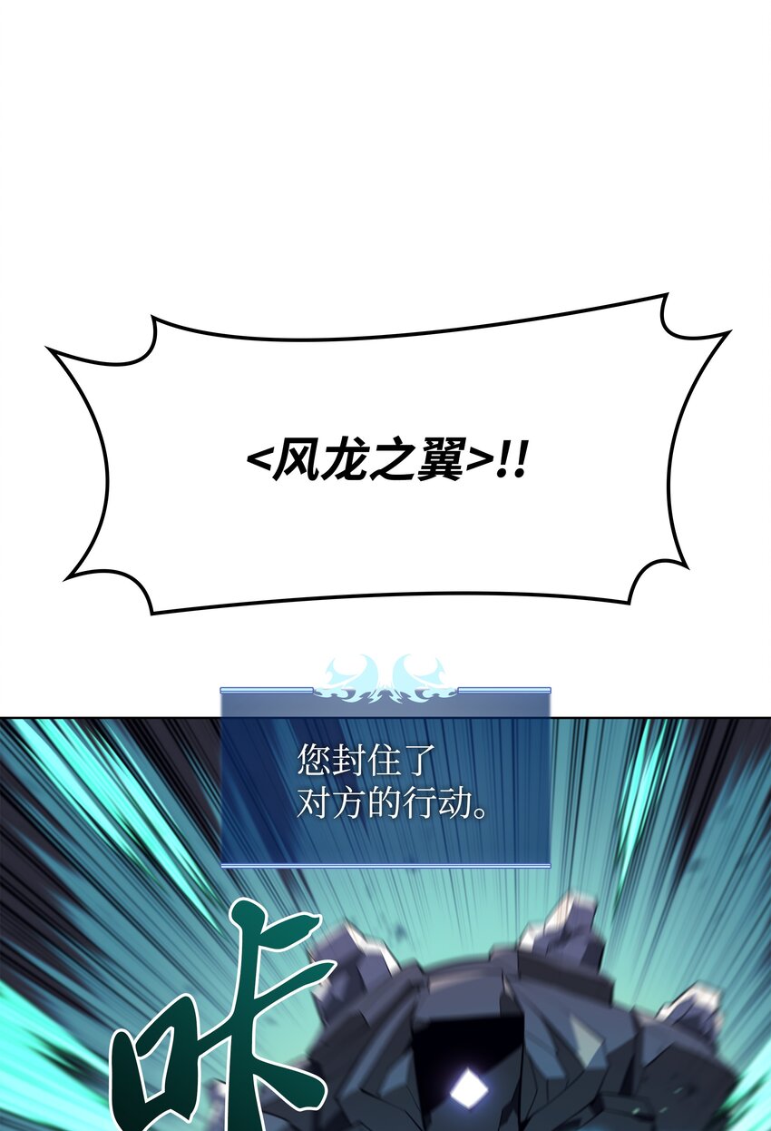 107 出征仪式58