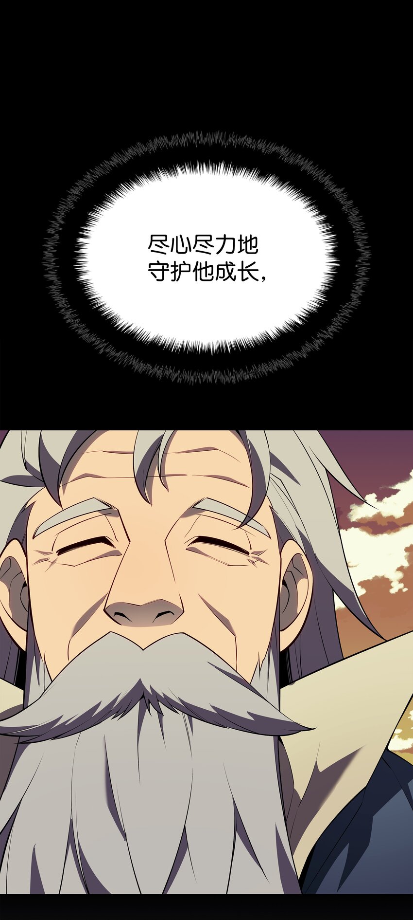 129 父母的初衷100