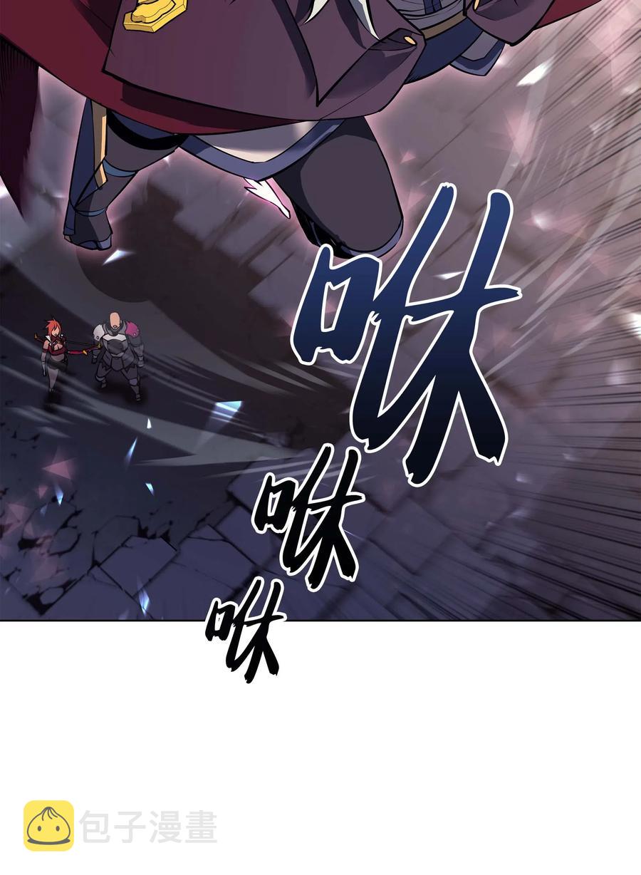 061 世上最强的矿石70