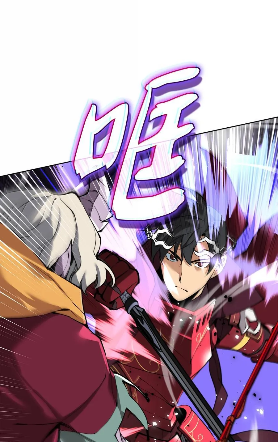 239 破坏69