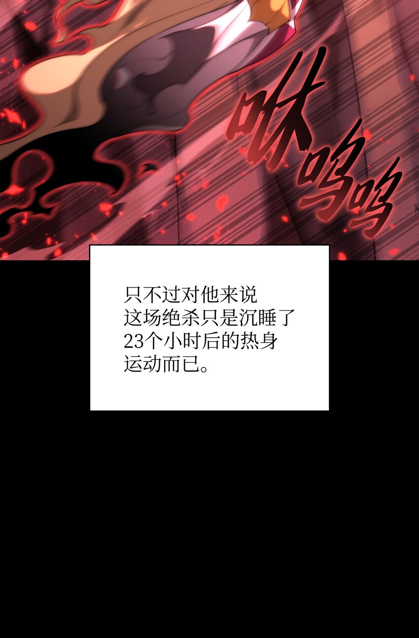 154 艾芬斯顿39