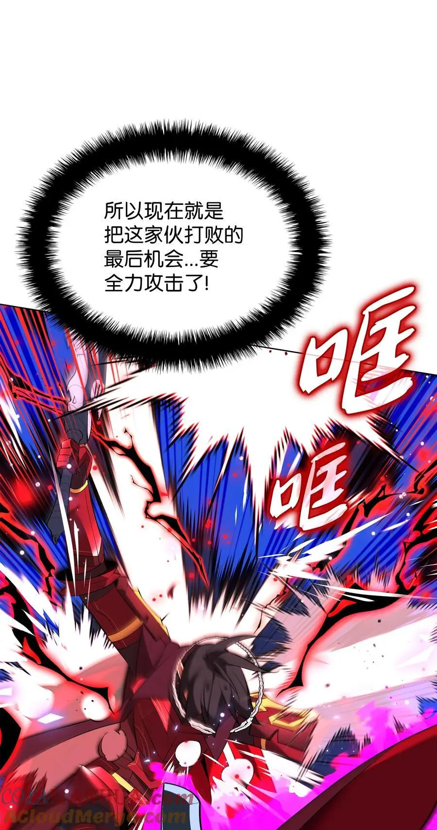 201 绝对胜率50%76