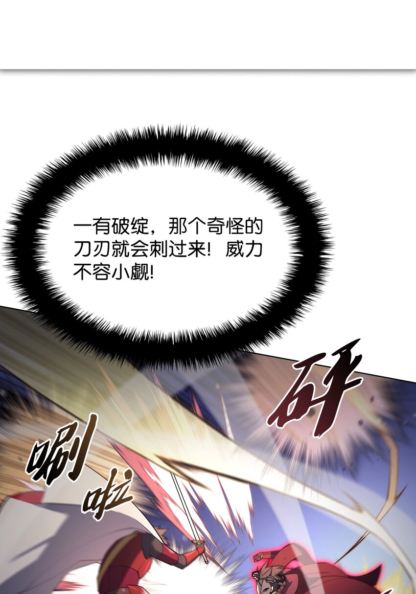 146 渣滓中的极品92