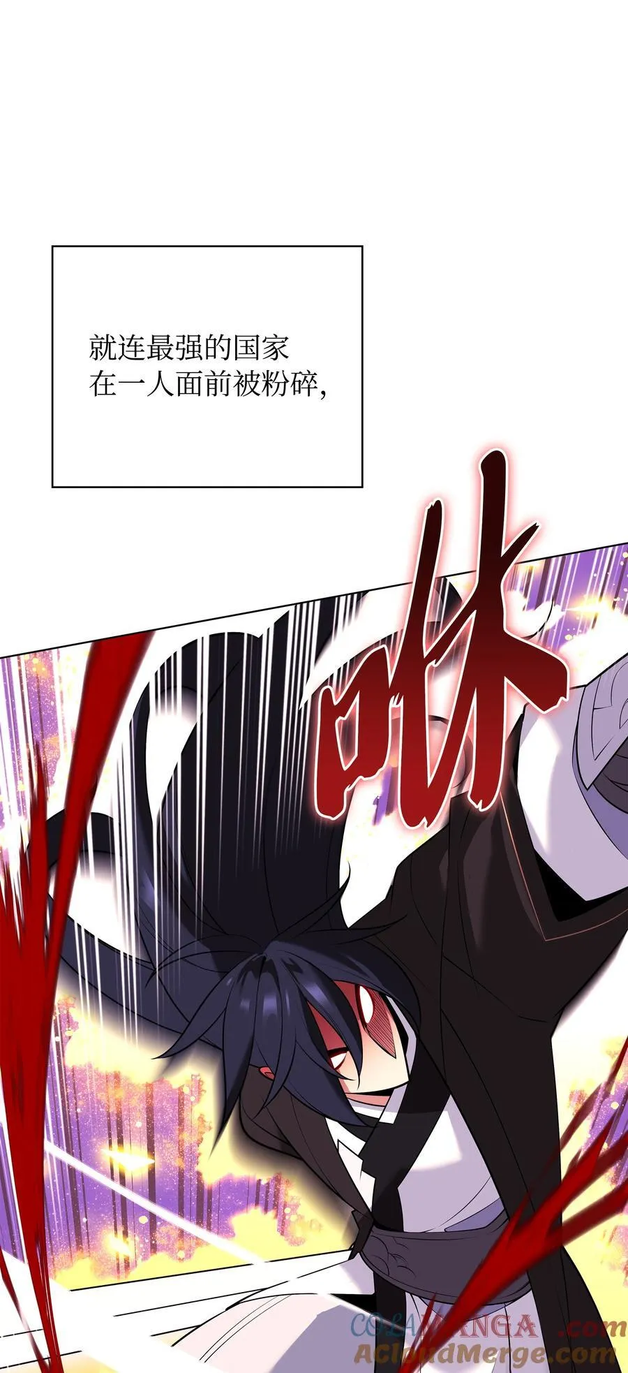 212 猎狗与追踪者60
