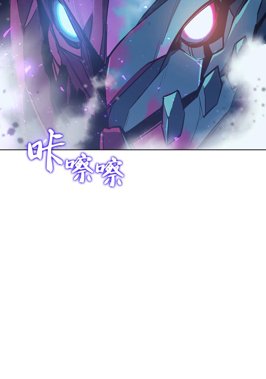 076 新必杀技99