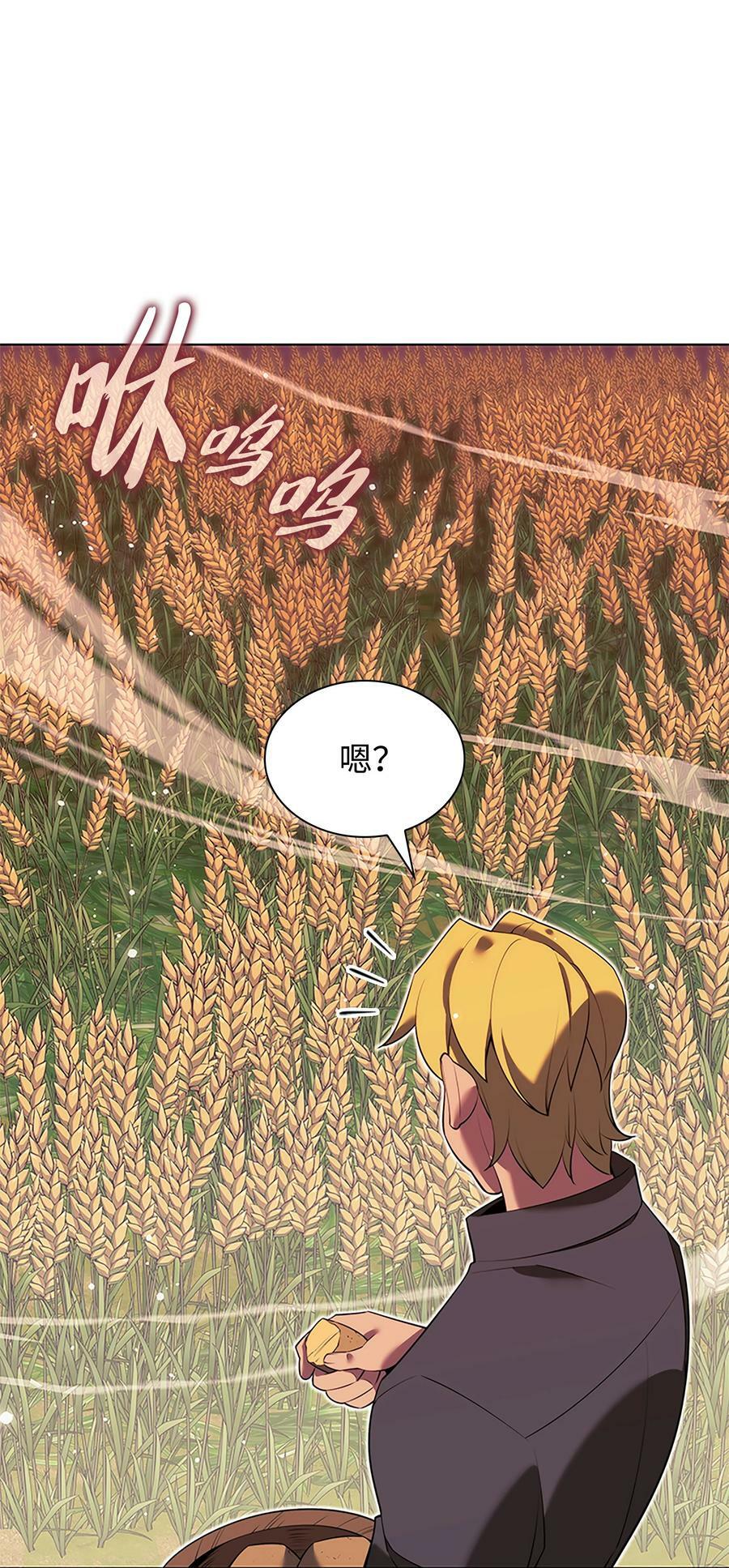 177 完美的隐藏卡片18