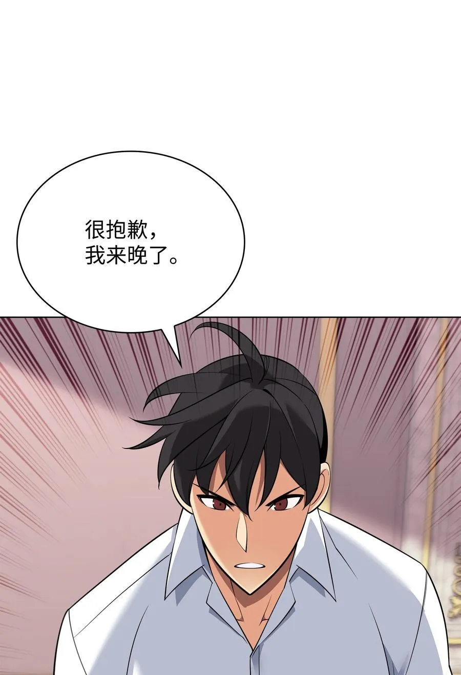 208 吃我吃剩下的吧113