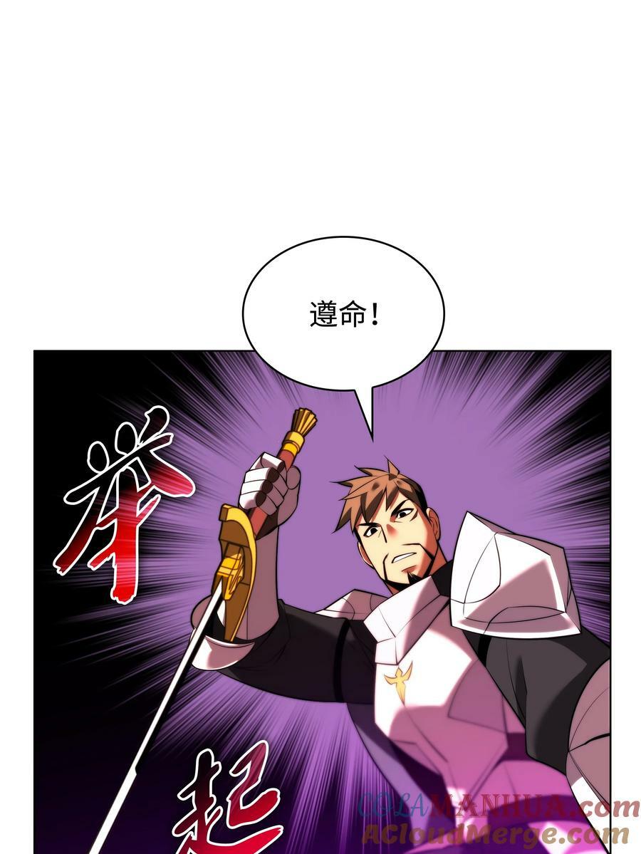 175 毕业典礼92