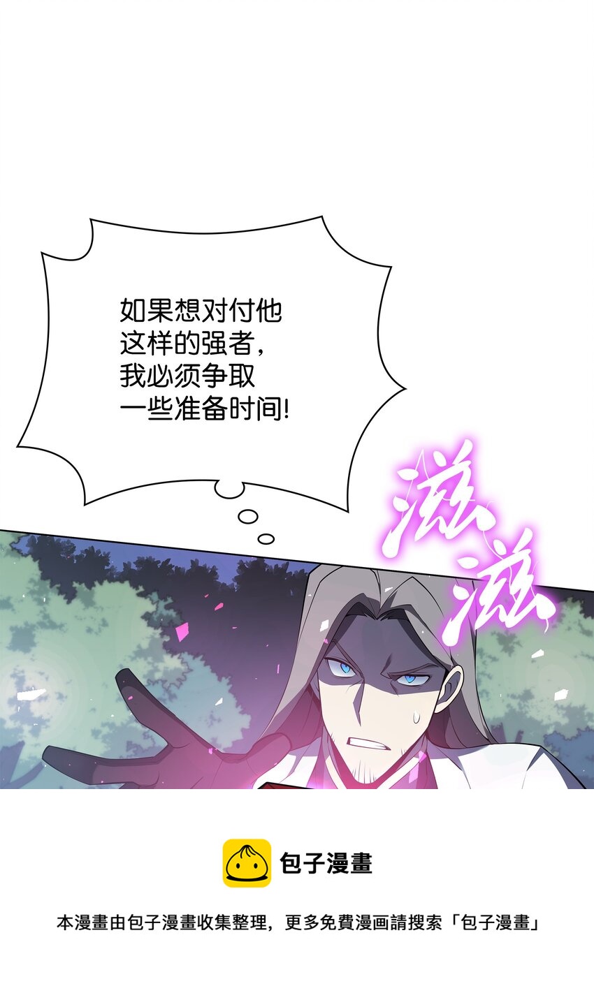 111 你才是我的目标68