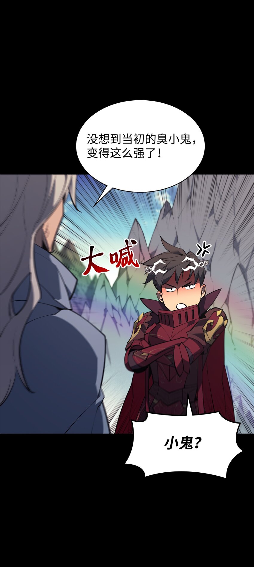 109 剑豪96