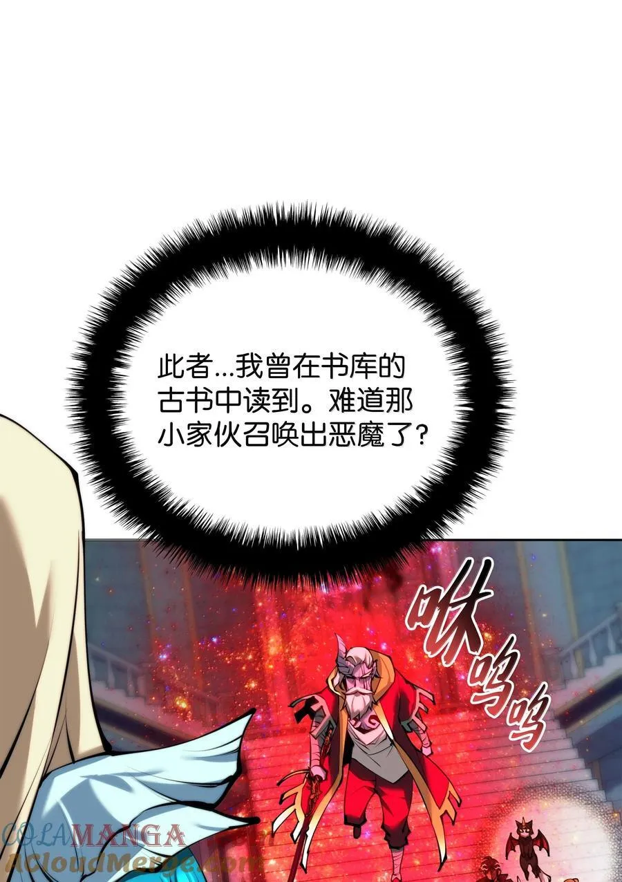 235 泄愤口16