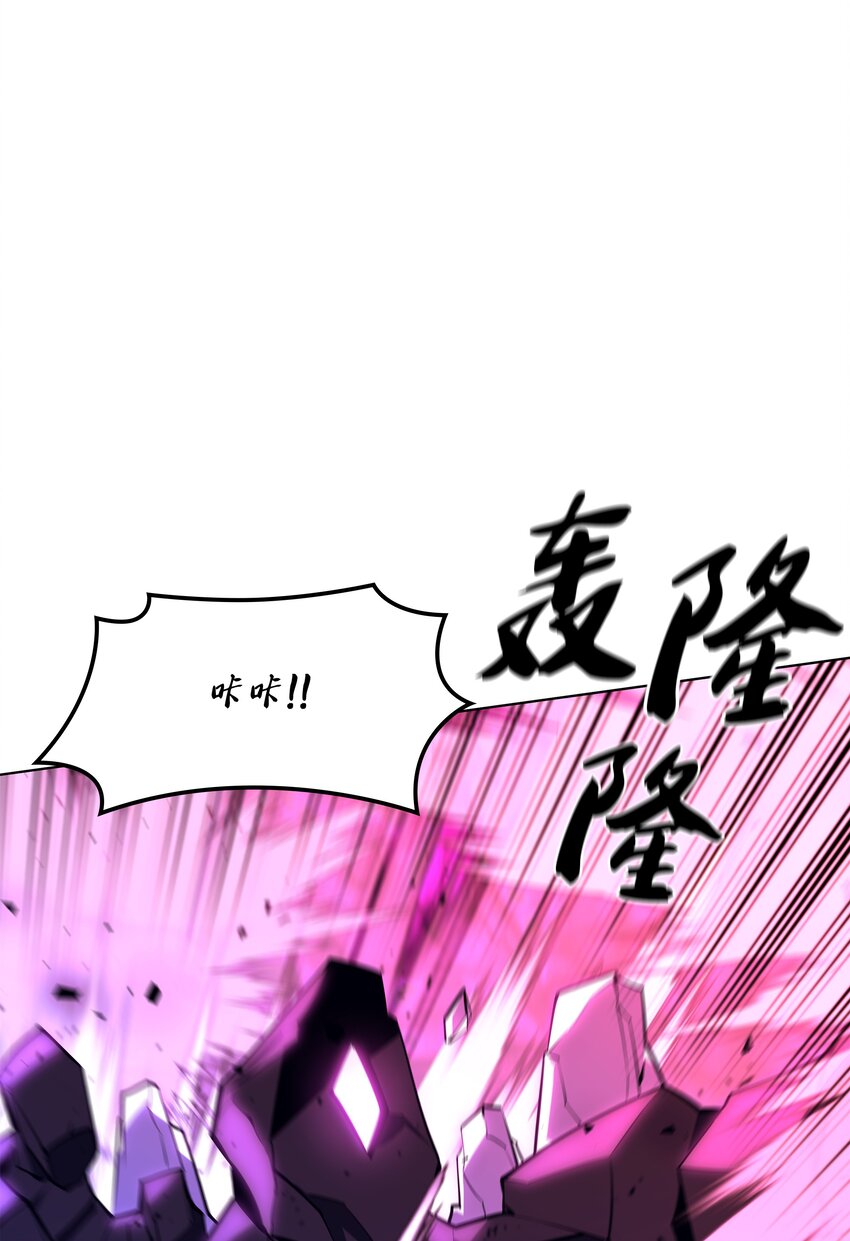 107 出征仪式127