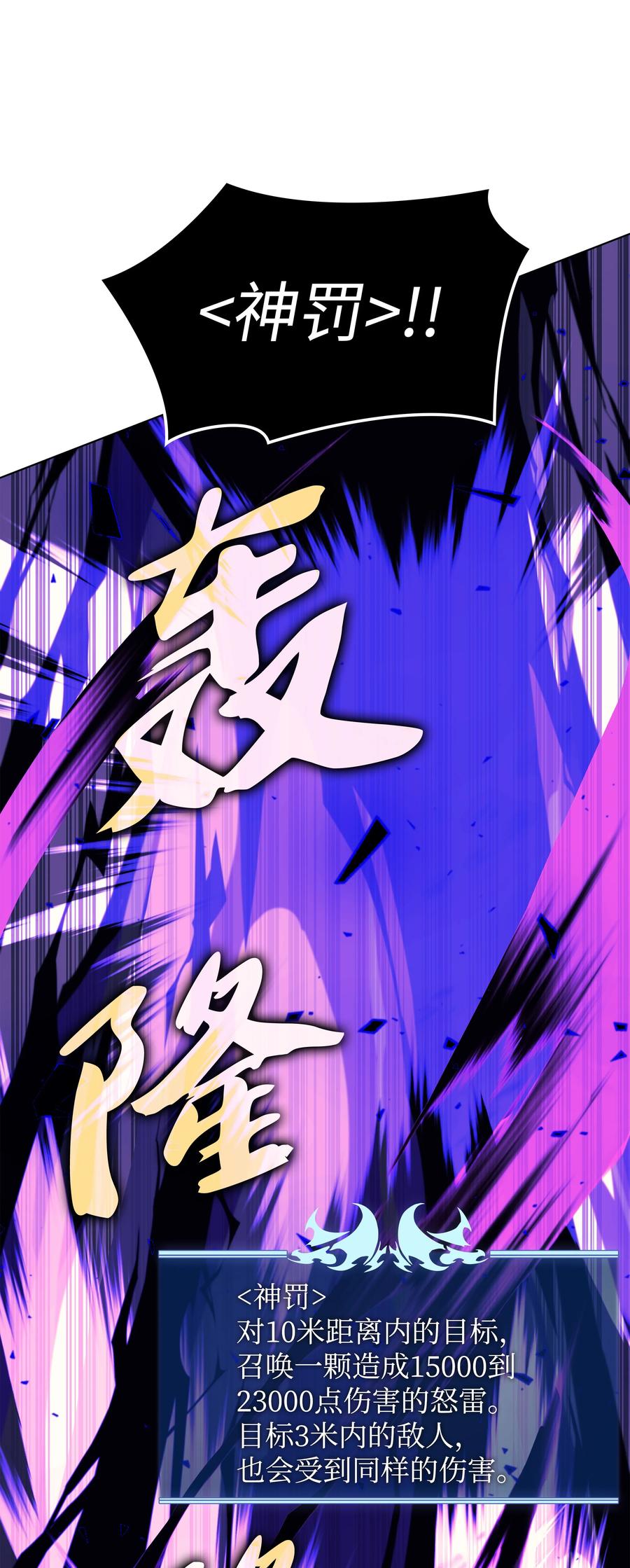 093 需要一个借口85