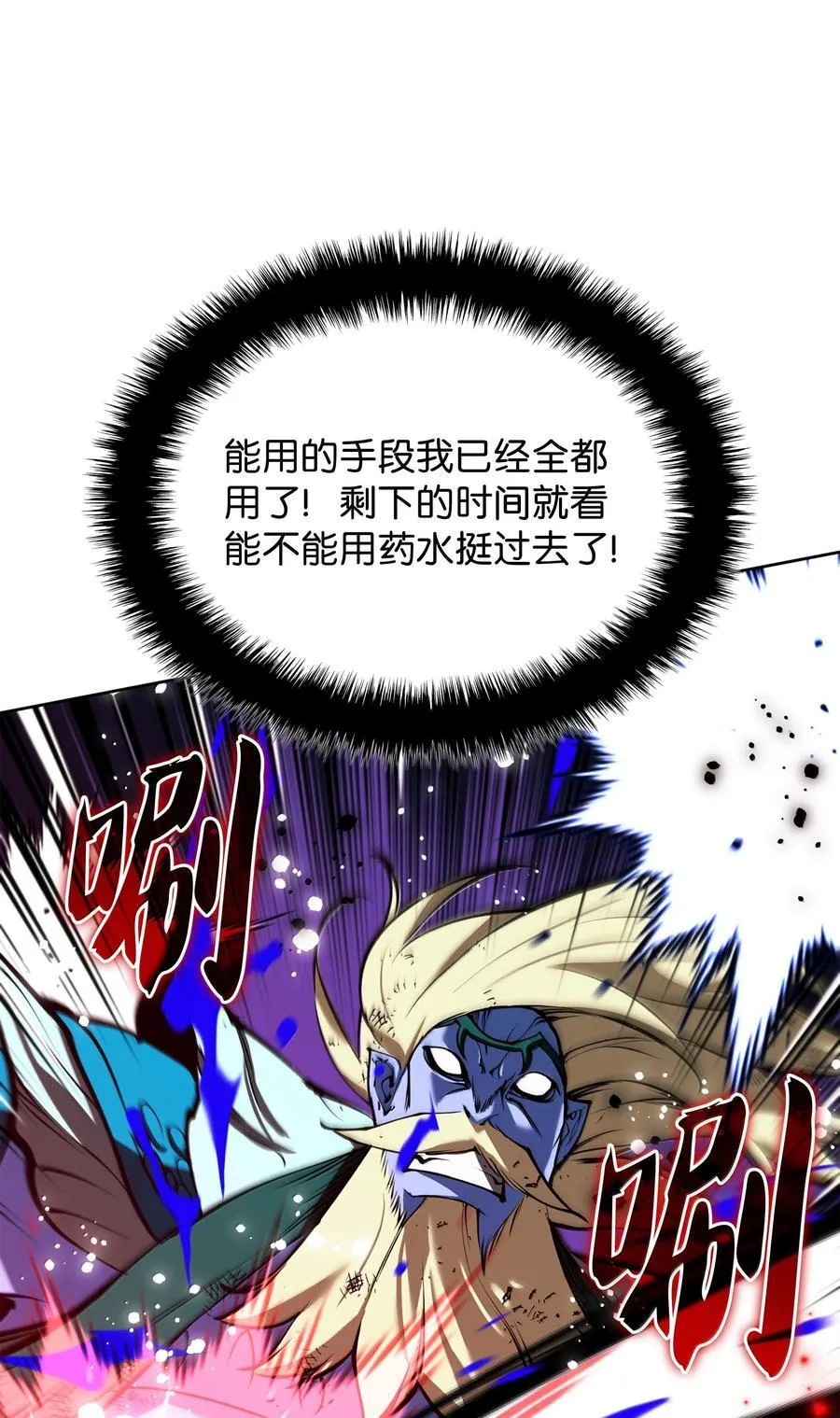 236 就向我发泄吧73