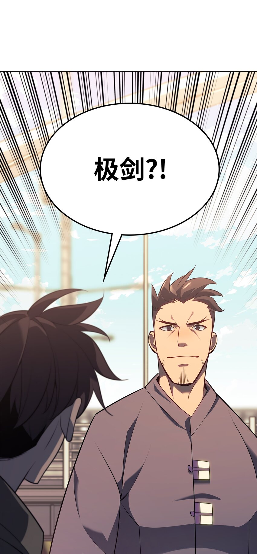 142 坚实的恐惧17