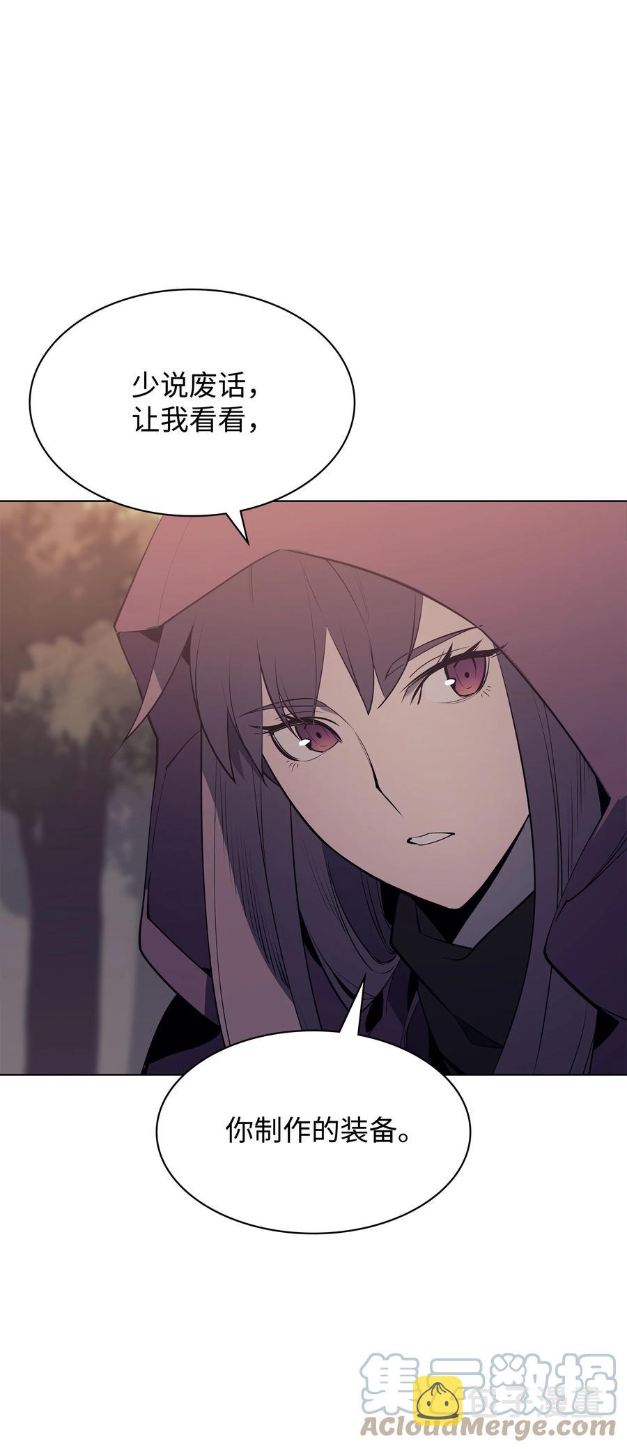 085 黄金针76
