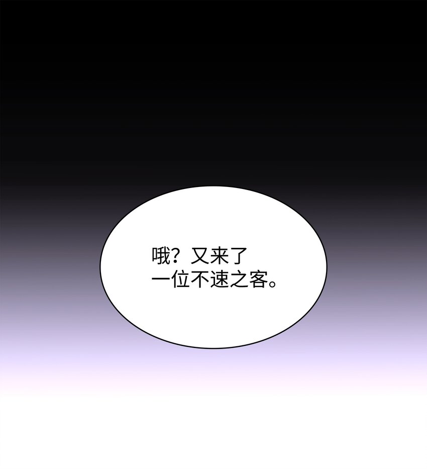 131 风暴前夕58