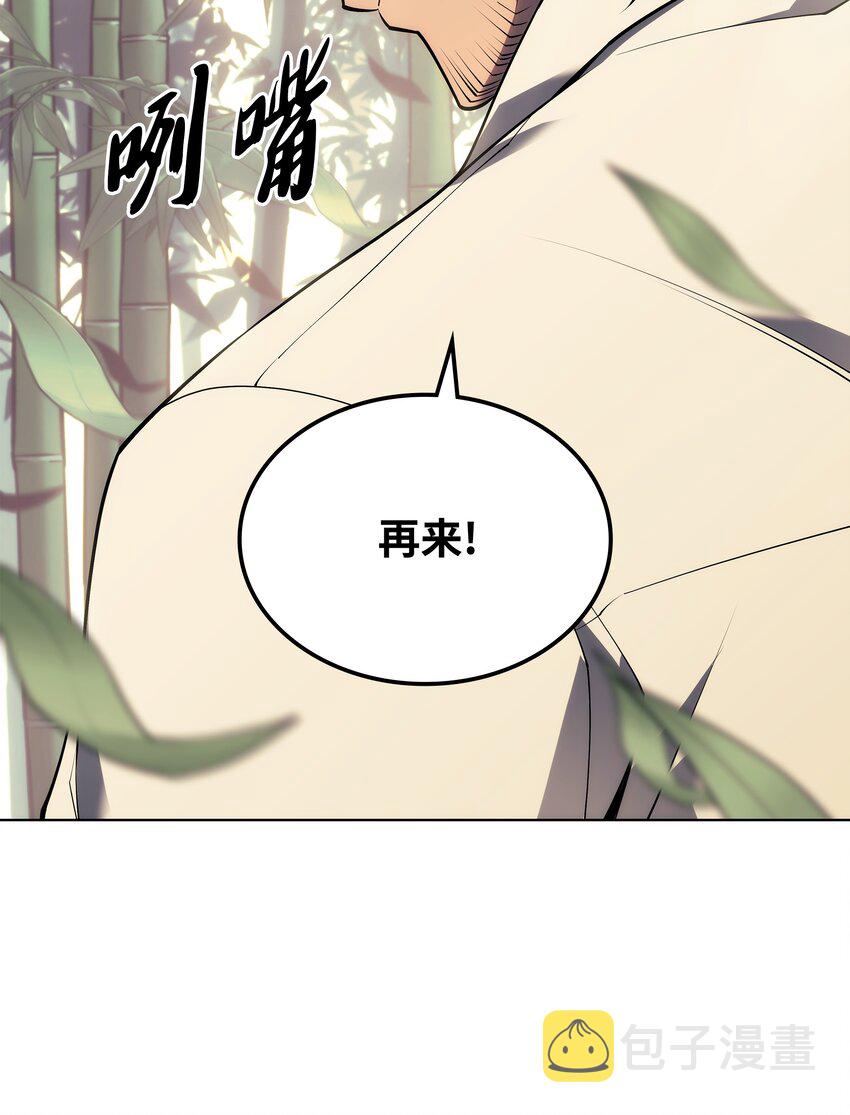 120 游戏结束，是否继续？107