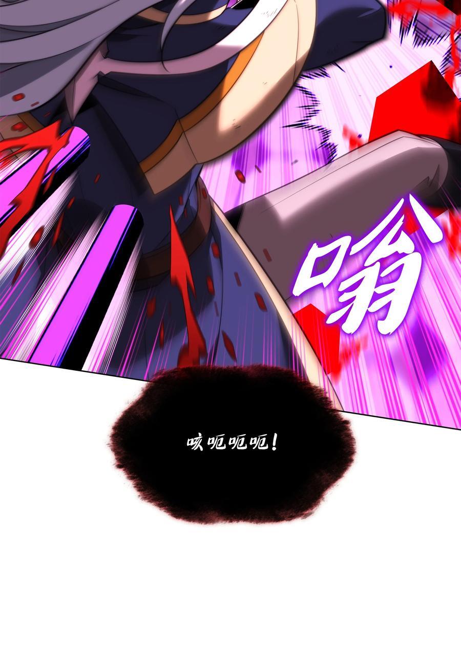 191 直系提拉姆85