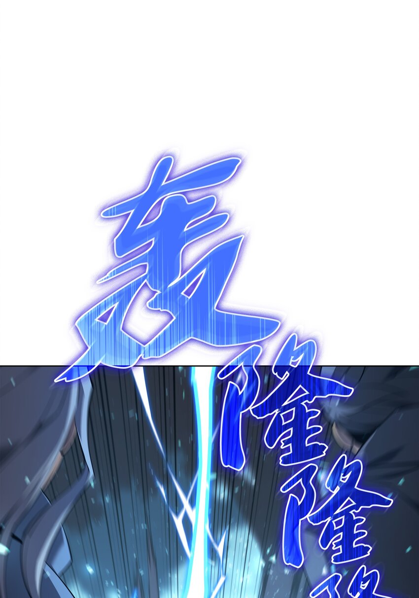 110 盗贼的归来110