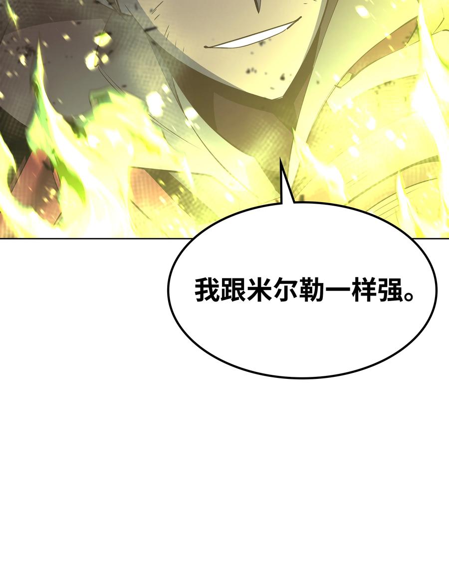 091 要守护的东西63