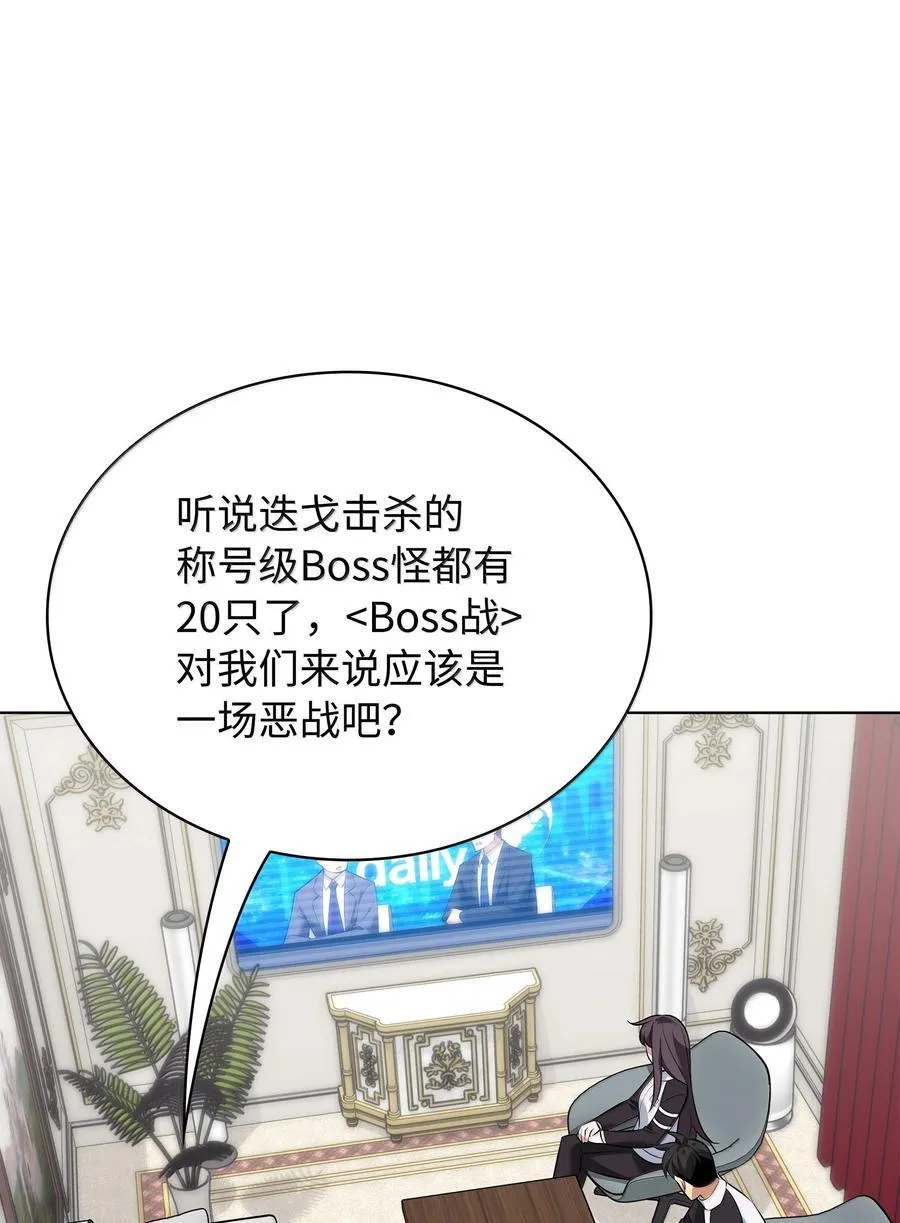218 德雷克副本（1）99
