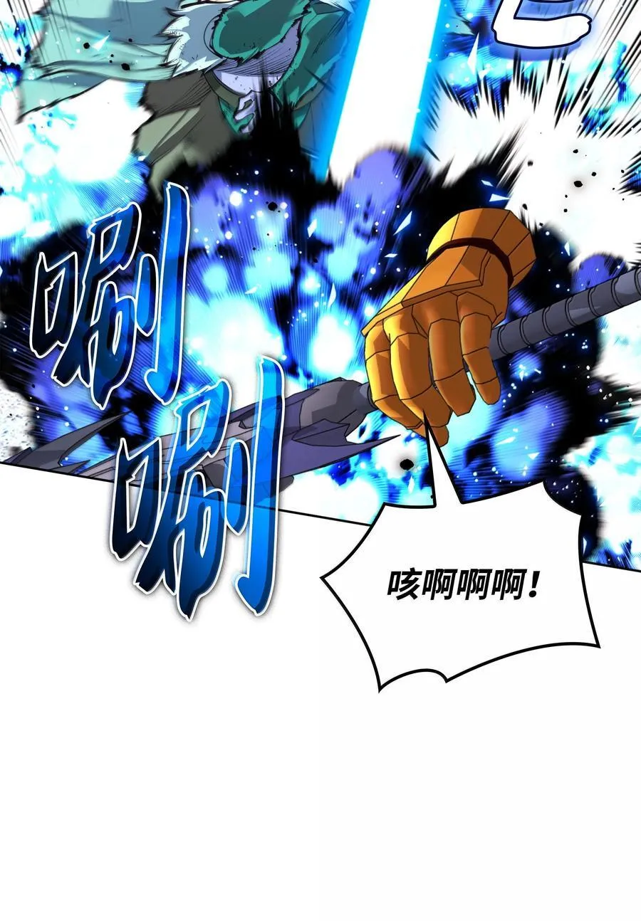 236 就向我发泄吧49