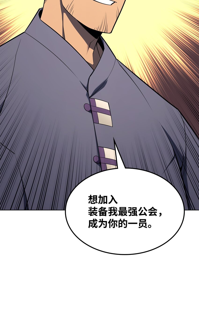 142 坚实的恐惧27