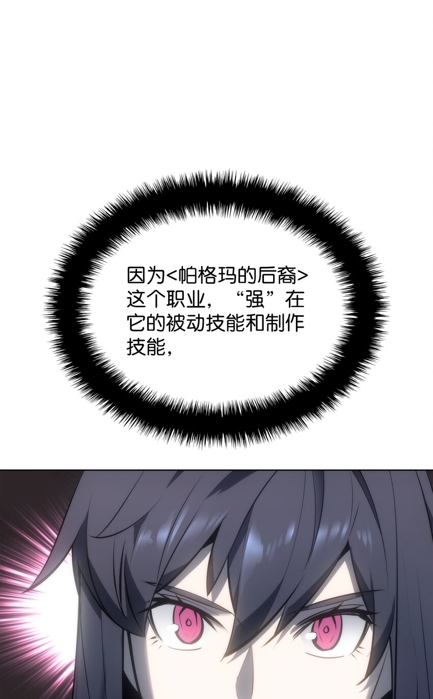 095 再见了，小鬼109