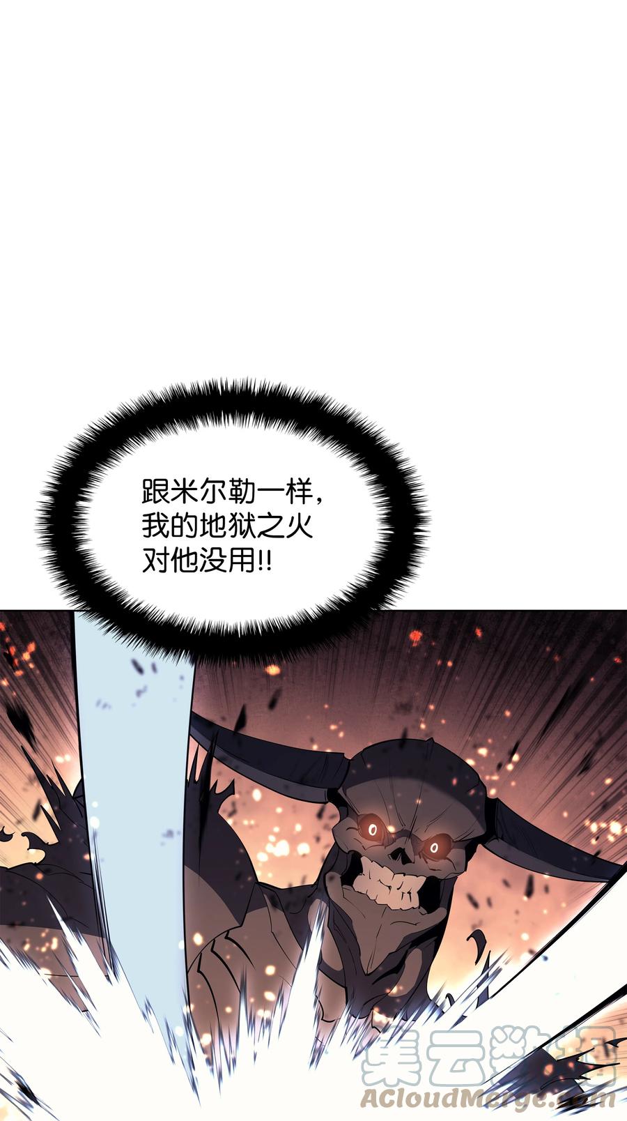089 大危机92