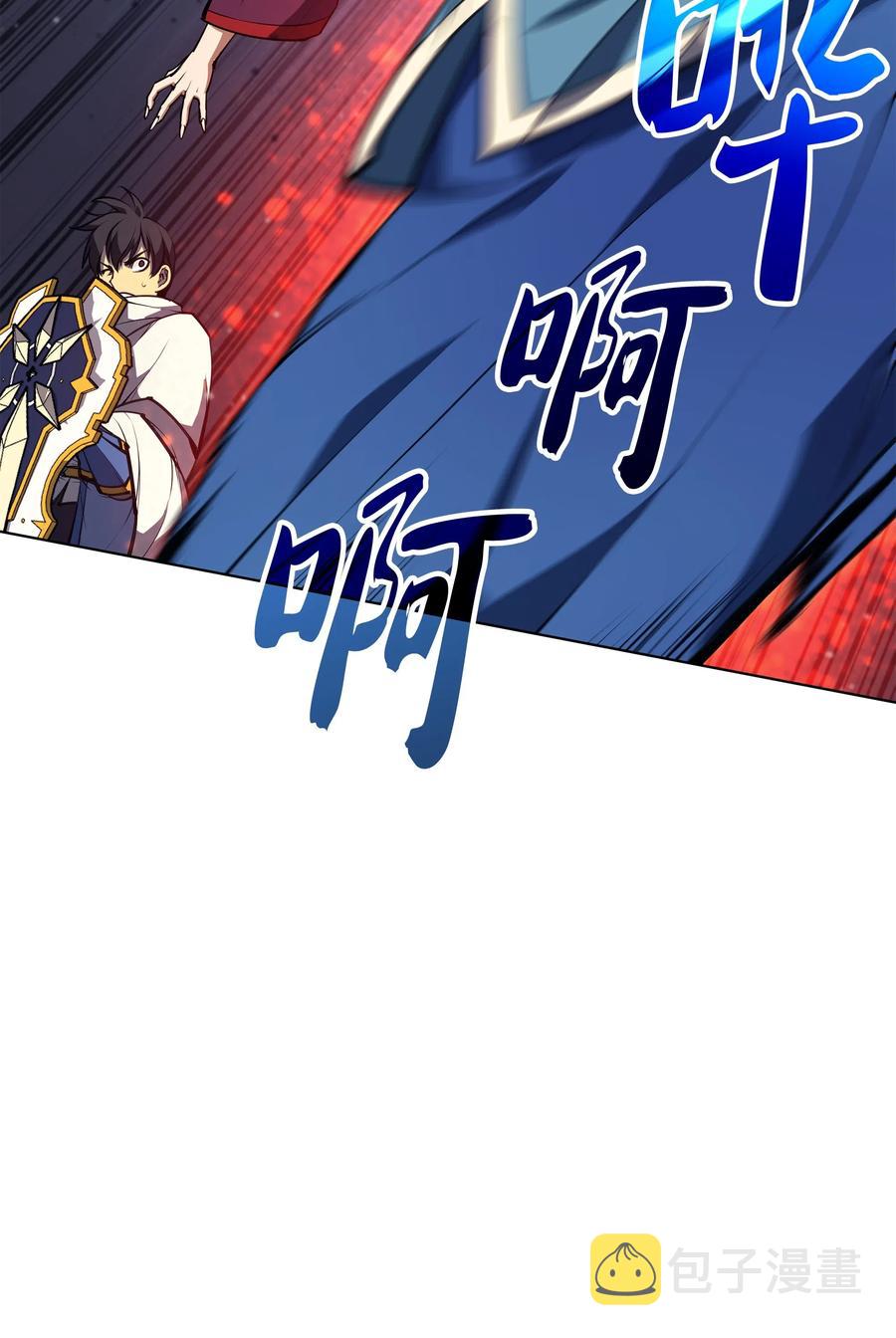 049 锋芒四射！38