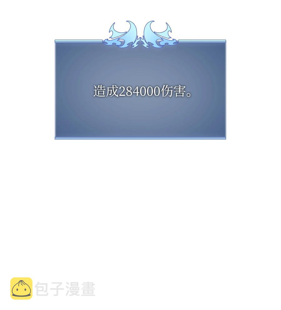 072 万人的平等73