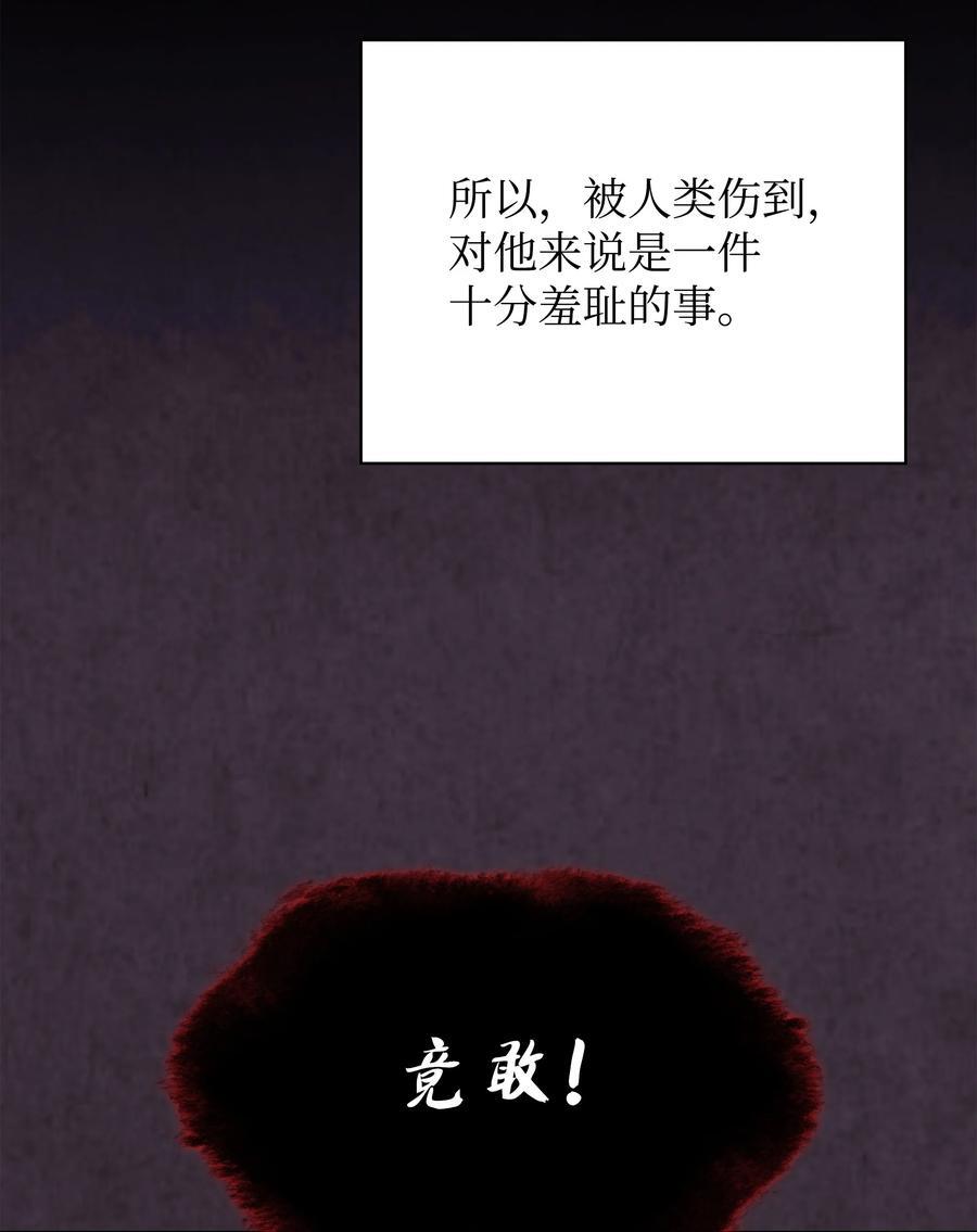 191 直系提拉姆45