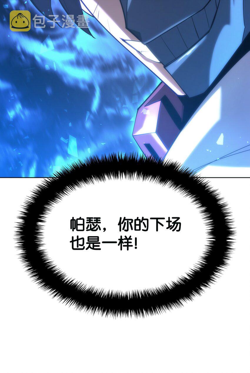 147 井底之蛙136