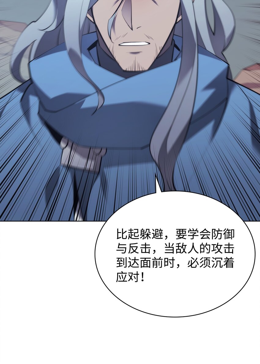 113 幼狮们78