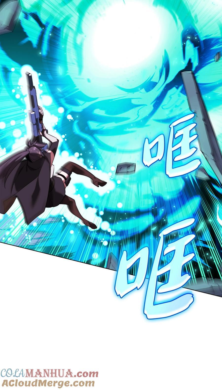 192 灭魔之枪128