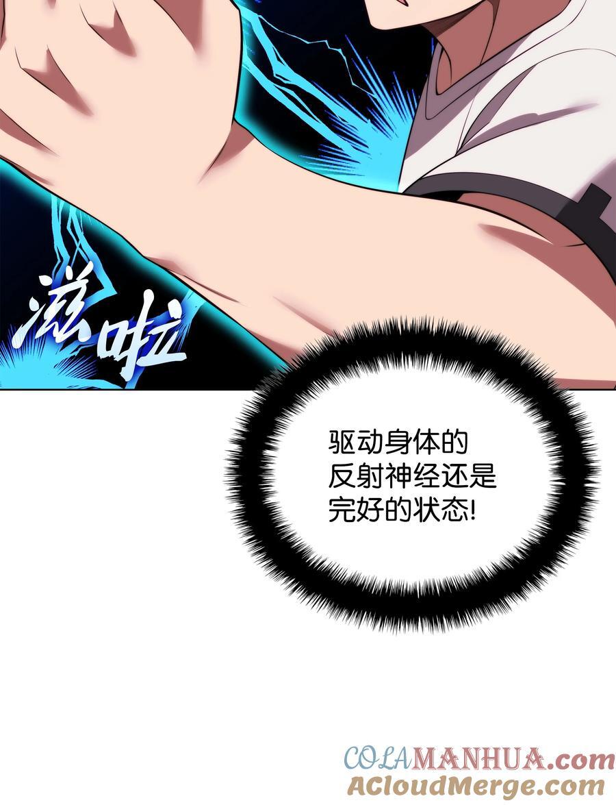 189 直面过去（2）24