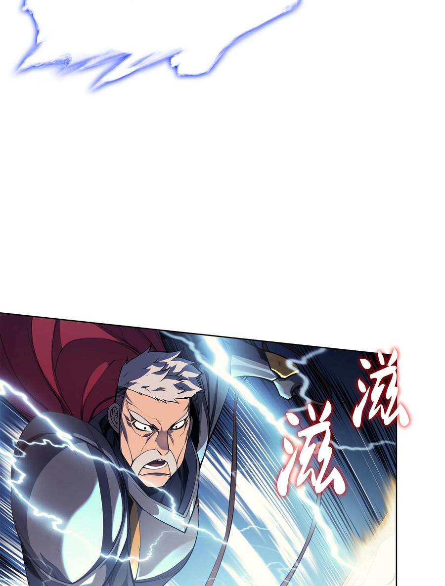034 新的序章49