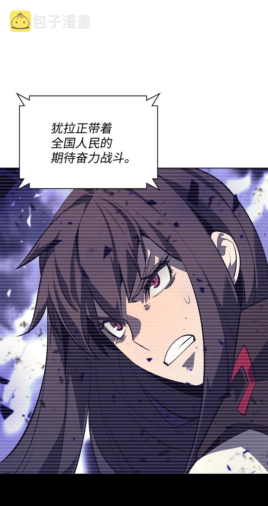 093 需要一个借口39