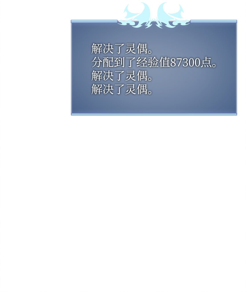 106 帅气的名字11