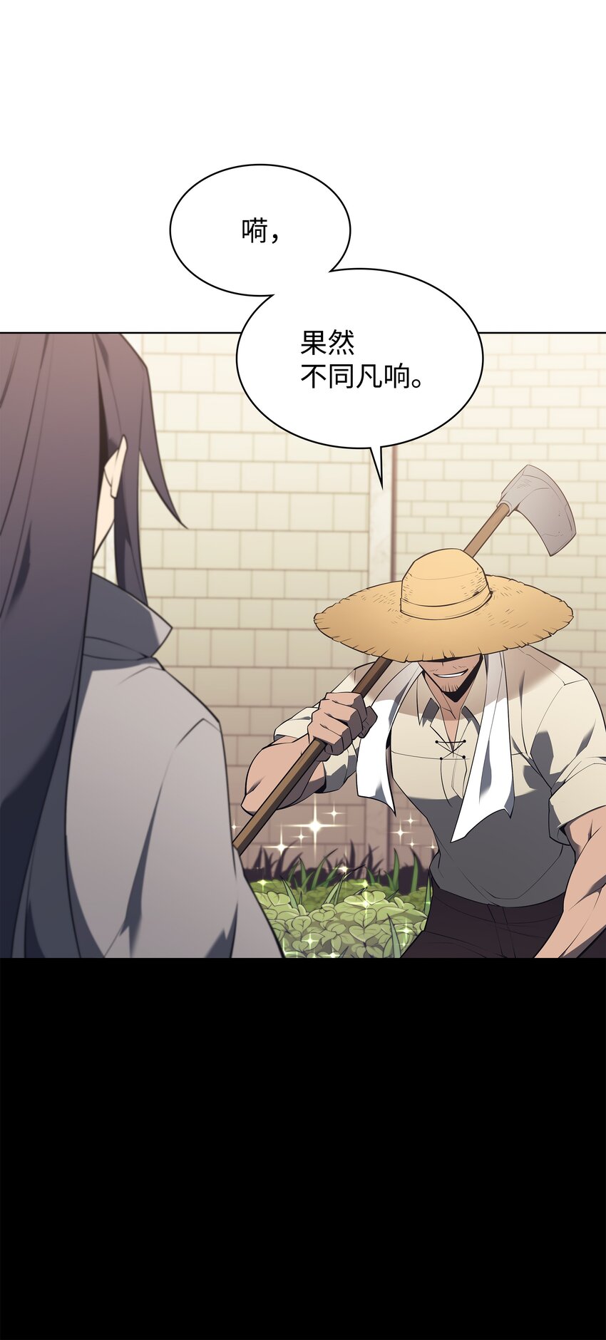 125 陪练118