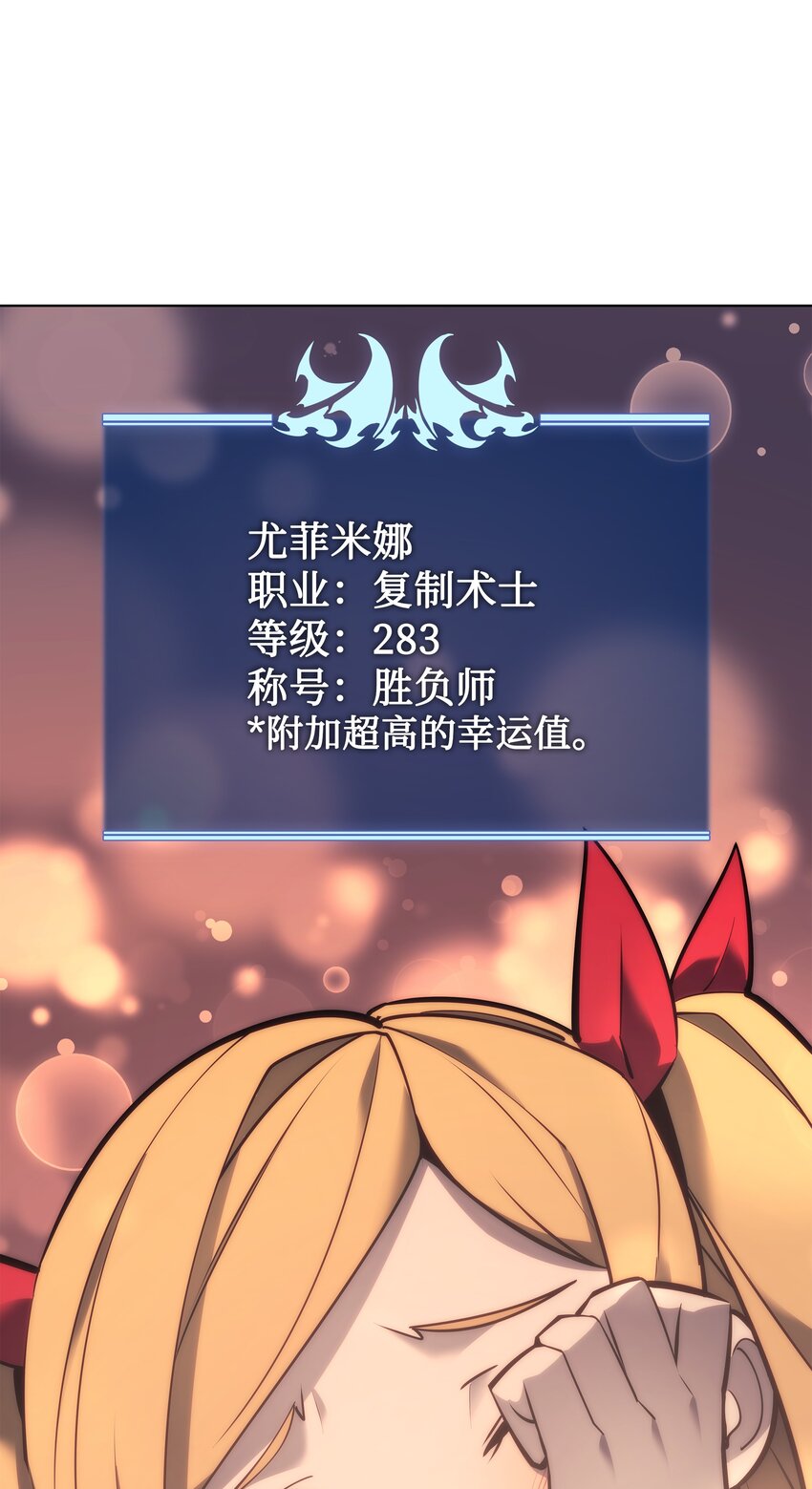 102 忘却的那些事59