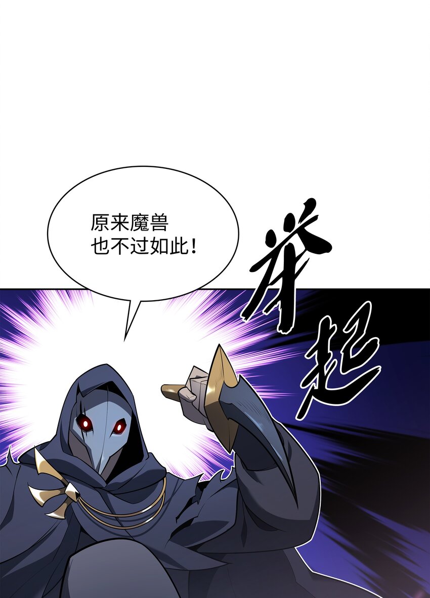 144 精髓的秘密33