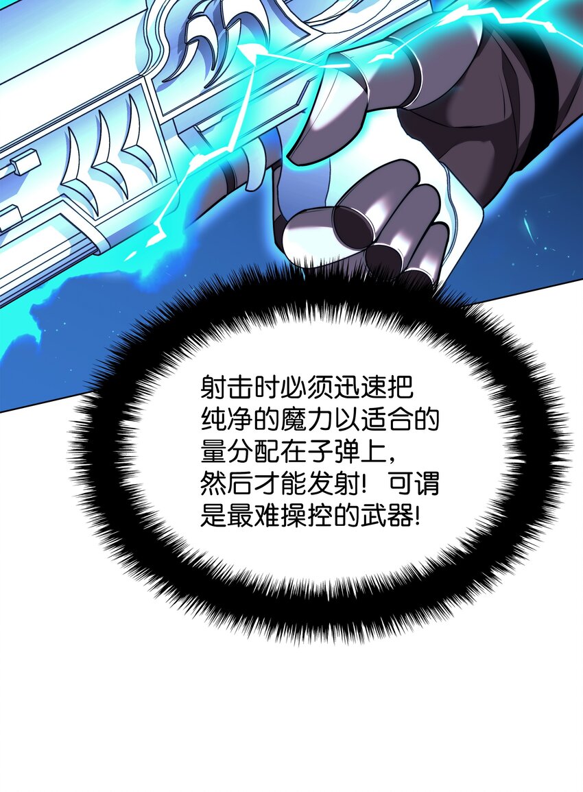 161 终于见面了91