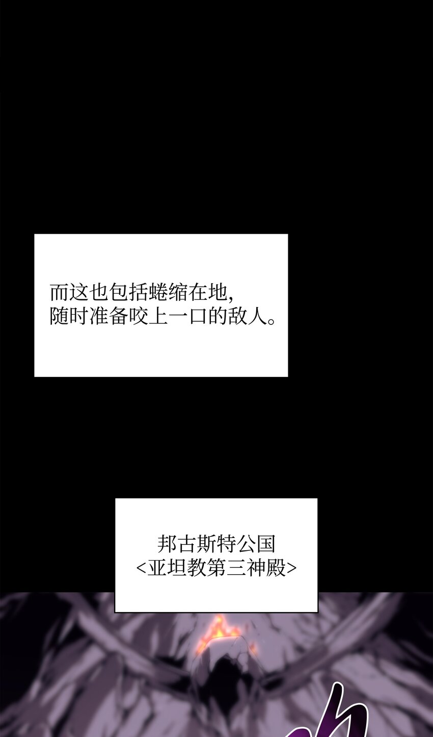 100 制作王者8