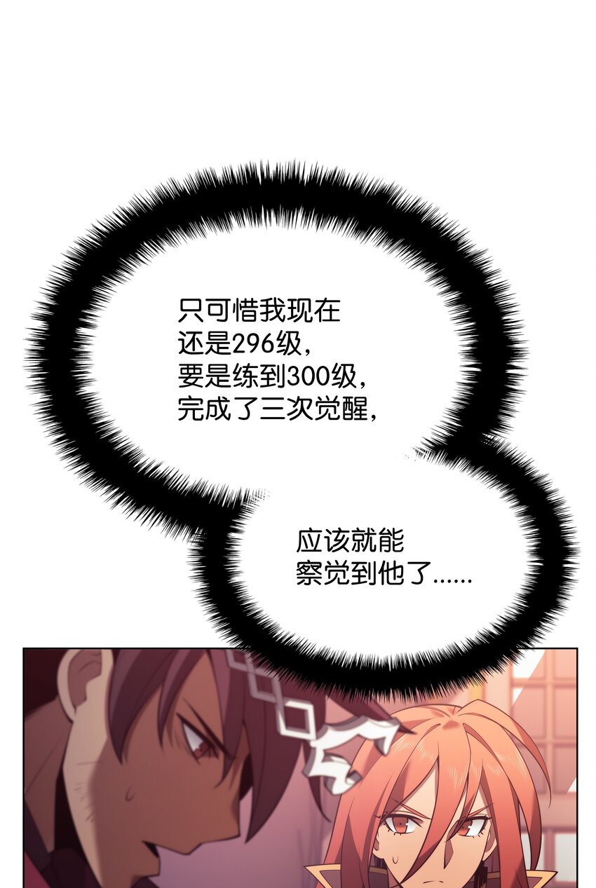 152 鸟妈妈和鸟宝宝123