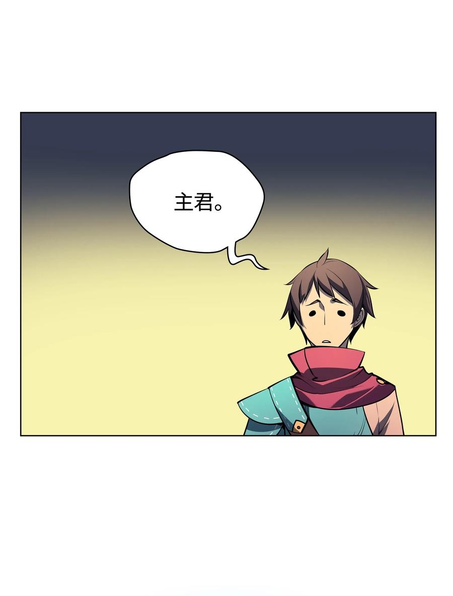 036 萌芽23
