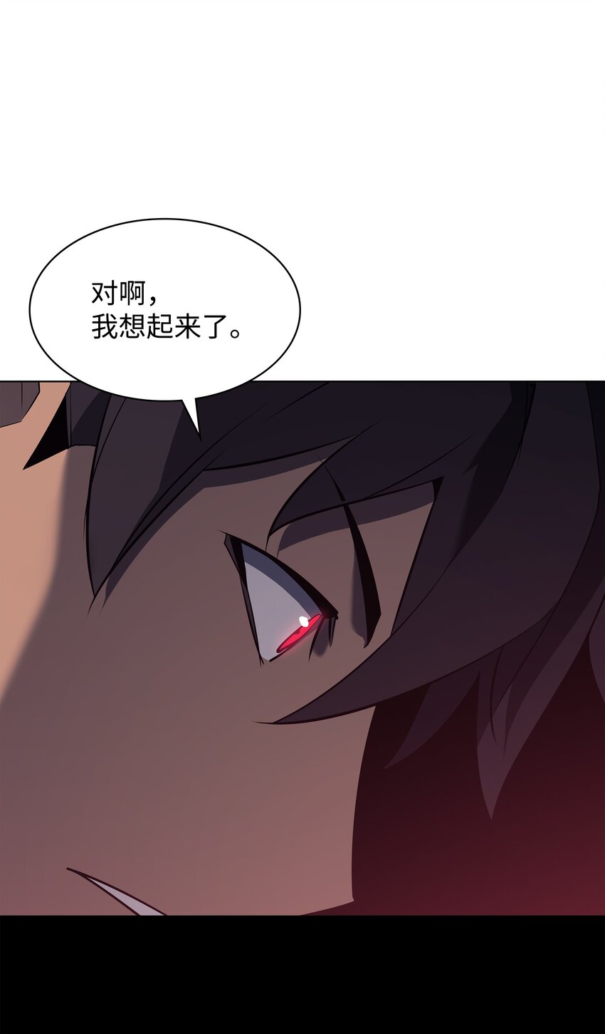 110 盗贼的归来80