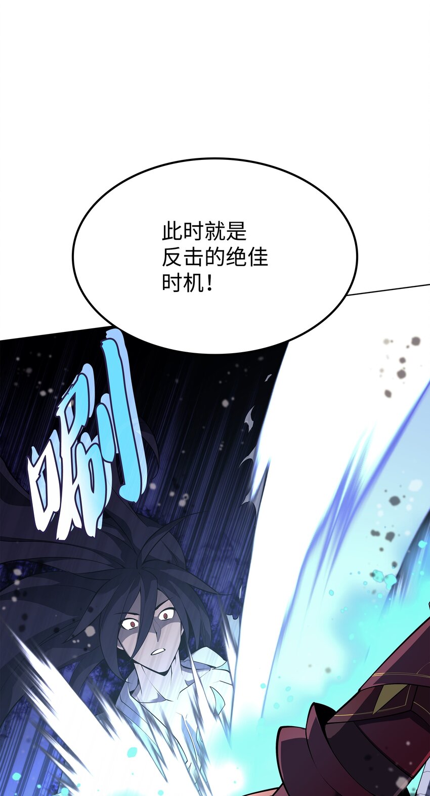 120 游戏结束，是否继续？76
