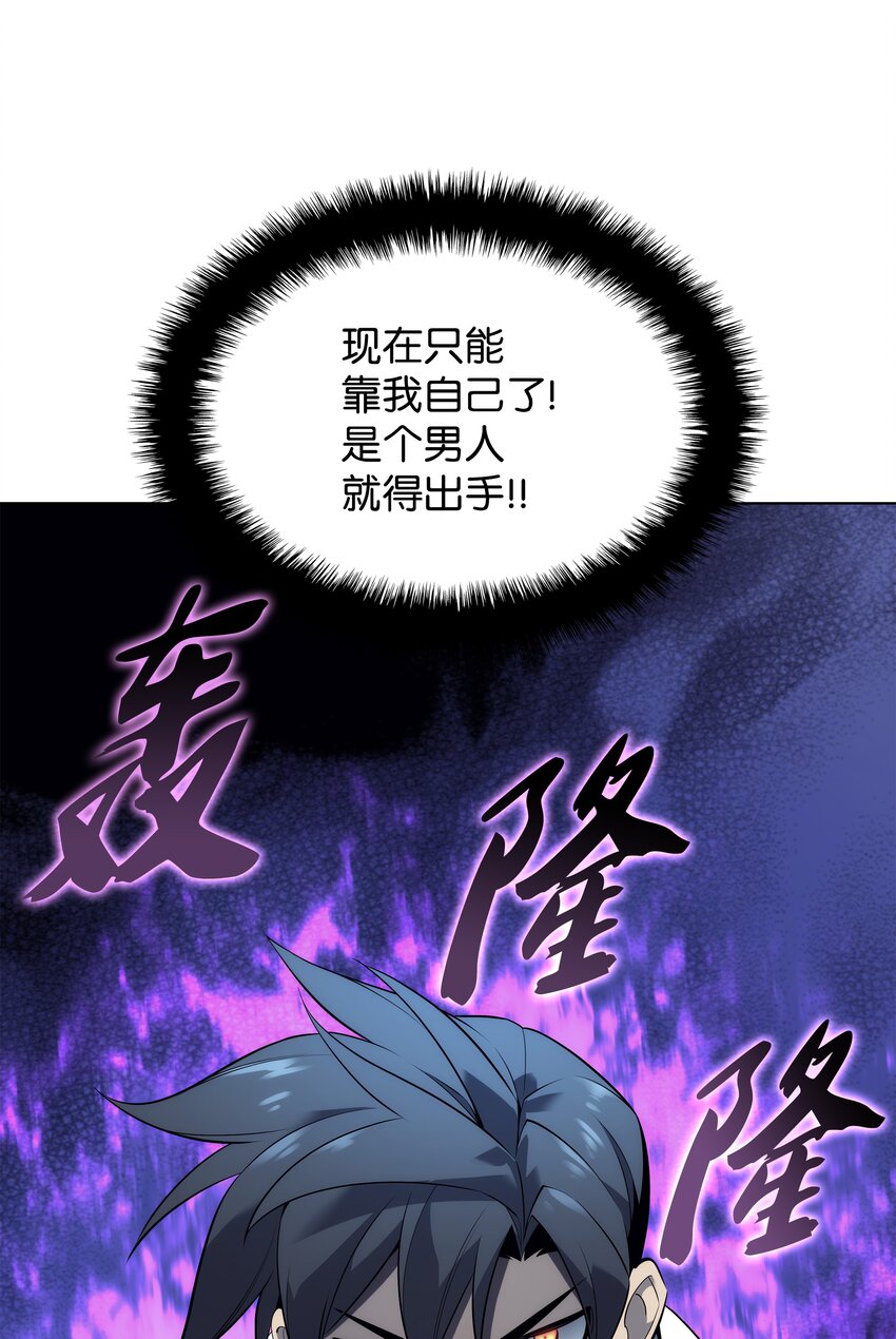 117 甜蜜的现实62